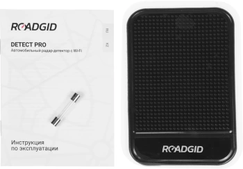 Радар-детектор Roadgid Detect Pro