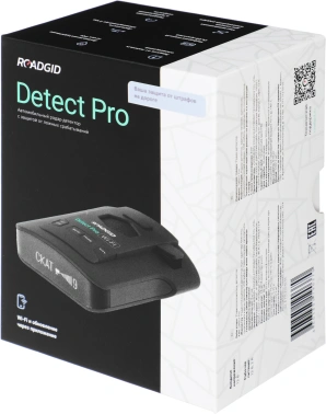 Радар-детектор Roadgid Detect Pro