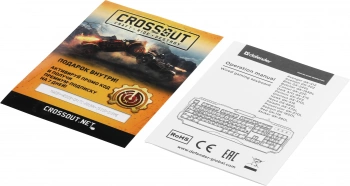 Клавиатура Defender Hawk GK-418