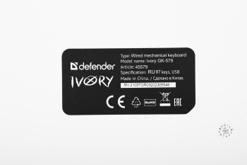 Клавиатура Defender Ivory GK-579
