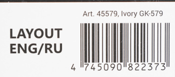 Клавиатура Defender Ivory GK-579