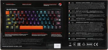 Клавиатура Defender Black Raven GK-417