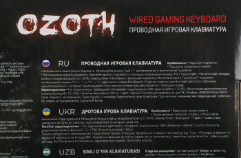 Клавиатура Defender Ozoth GK-106