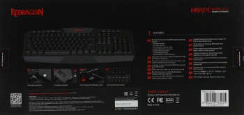 Клавиатура Redragon Harpe Wireless