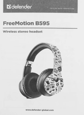 Наушники с микрофоном Defender FreeMotion B595