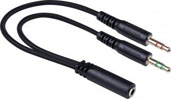 Наушники с микрофоном Redragon Diomedes