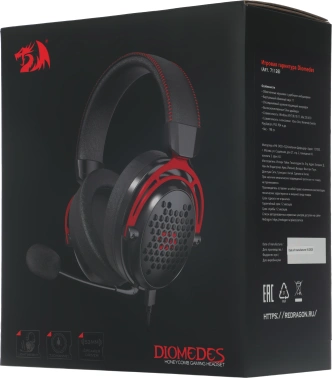 Наушники с микрофоном Redragon Diomedes