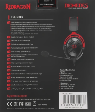 Наушники с микрофоном Redragon Diomedes