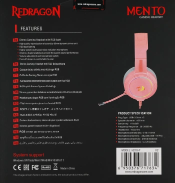 Наушники с микрофоном Redragon Mento
