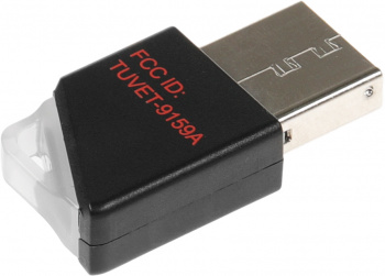 Наушники с микрофоном Redragon Ire Pro