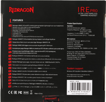 Наушники с микрофоном Redragon Ire Pro