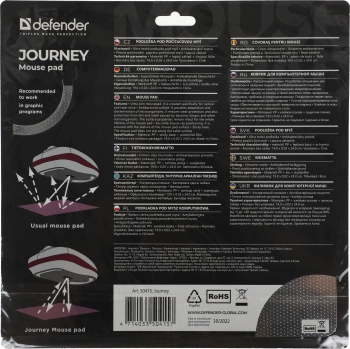 Коврик для мыши Defender Journey
