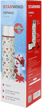 Термос Starwind New Year 11-1000