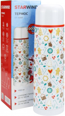 Термос Starwind New Year 11-1000
