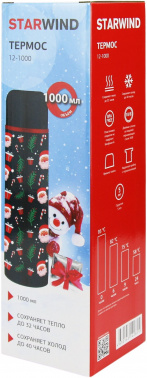 Термос Starwind New Year 12-1000