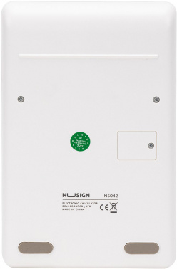 Калькулятор настольный Deli Nusign ENS042WHITE