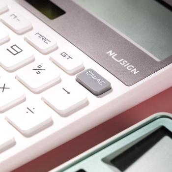 Калькулятор настольный Deli Nusign ENS042WHITE