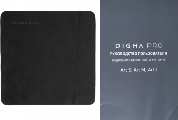 Монитор Digma Pro 27