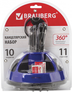 Настольный набор Brauberg Микс