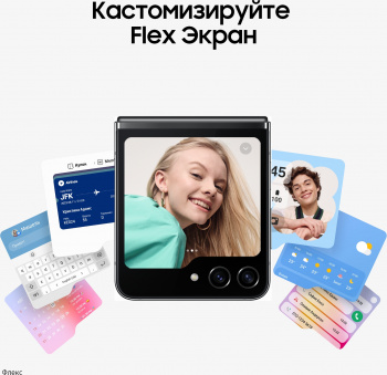 Смартфон Samsung SM-F731B