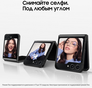 Смартфон Samsung SM-F731B