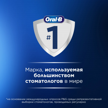 Зубная щетка электрическая Oral-B Pro 3/D505.513.3X BK