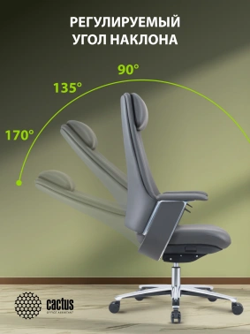 Кресло руководителя Cactus  CS-LBK-KYOTO