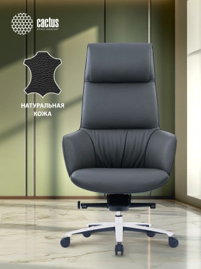 Кресло руководителя Cactus  CS-LBK-MILANO
