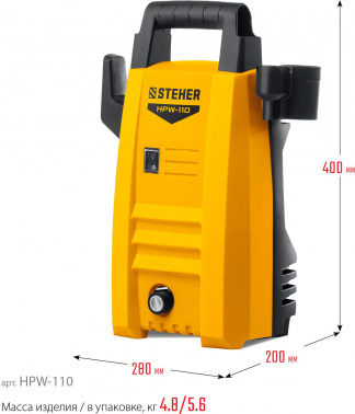 Минимойка Steher HPW-110