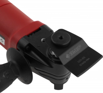 Многофункциональный инструмент Зубр МФИ-400 КН