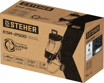 Садовый измельчитель Steher ESR-2500
