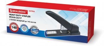 Степлер мощный Brauberg 270553 Heavy Duty Extra 24/6 24/8 26/6 23/8 23/10 23/13 23/15 23/17 (140листов) черный металл/пластик закрытый коробка