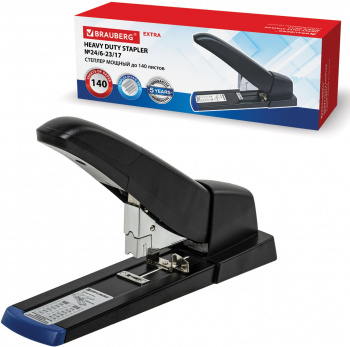 Степлер мощный Brauberg 270553 Heavy Duty Extra 24/6 24/8 26/6 23/8 23/10 23/13 23/15 23/17 (140листов) черный металл/пластик закрытый коробка
