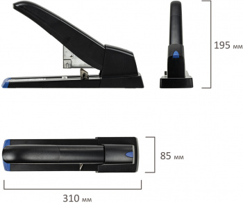 Степлер мощный Brauberg 270553 Heavy Duty Extra 24/6 24/8 26/6 23/8 23/10 23/13 23/15 23/17 (140листов) черный металл/пластик закрытый коробка