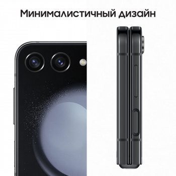Смартфон Samsung SM-F731B