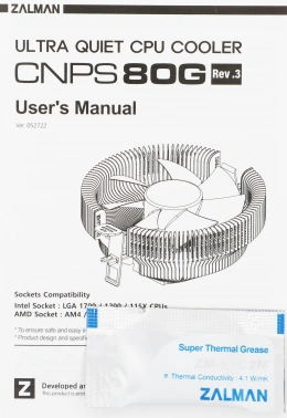 Устройство охлаждения(кулер) Zalman CNPS80G Rev.3