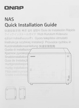 Сетевое хранилище NAS Qnap Original  TS-462-4G