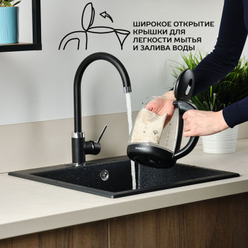 Чайник электрический Scarlett SC-EK27G25
