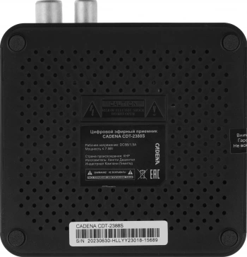 Ресивер DVB-T2 Cadena CDT-2388S