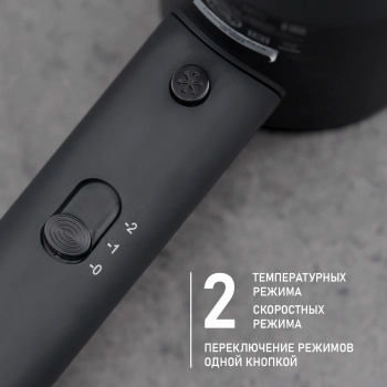 Фен Scarlett SC-HD70I37