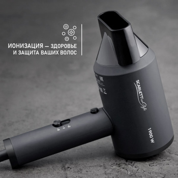 Фен Scarlett SC-HD70I37