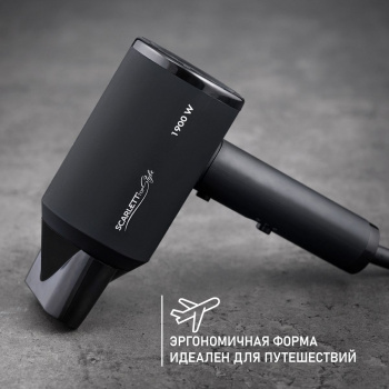 Фен Scarlett SC-HD70I37