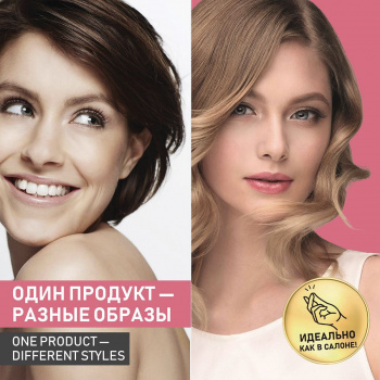 Фен Scarlett SC-HD70I37