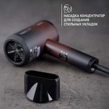 Фен Scarlett SC-HD70I38