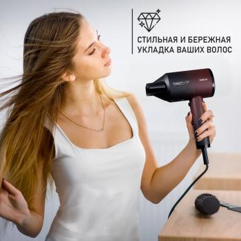 Фен Scarlett SC-HD70I38