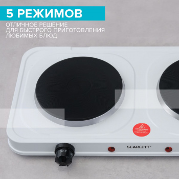 Плита Электрическая Scarlett SC-HP700S42