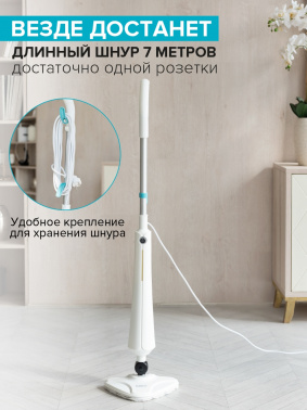 Пароочиститель напольный Scarlett SC-STCV67