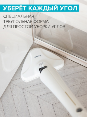 Пароочиститель напольный Scarlett SC-STCV67