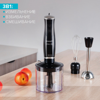 Блендер погружной Scarlett SC-HB42F08