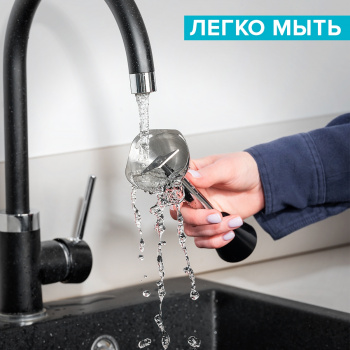 Блендер погружной Scarlett SC-HB42F08